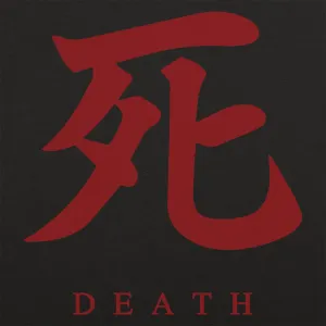 Death Japanese Character Men's T-Shirt