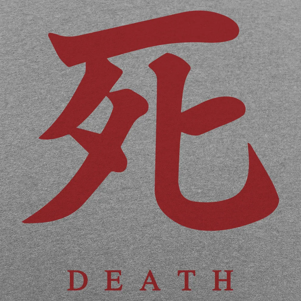 Death Japanese Character Men's T-Shirt